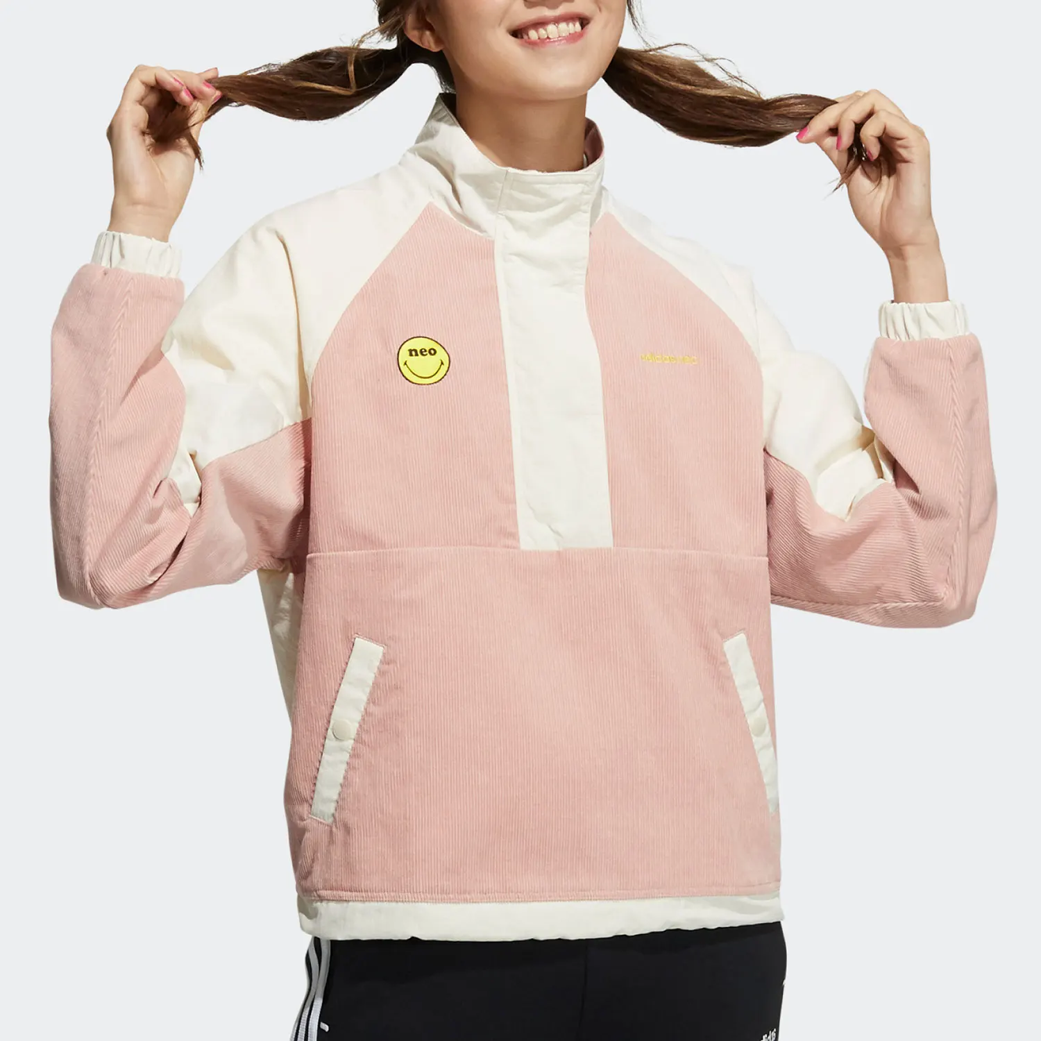 

Adidas genuine NEO seasonal new women's casual sports jacket H58043