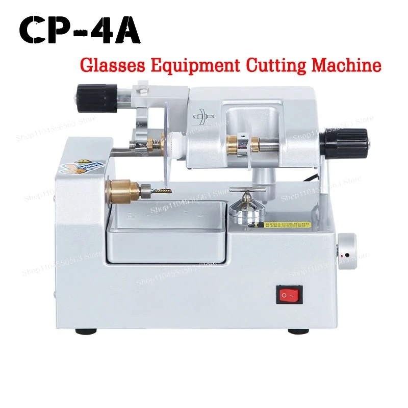 

1 шт., фреза для оптических линз, фрезерный станок CP-4A без резки воды, импортная фреза, высокая скорость, 110 В/60 Гц, 220 В/50 Гц