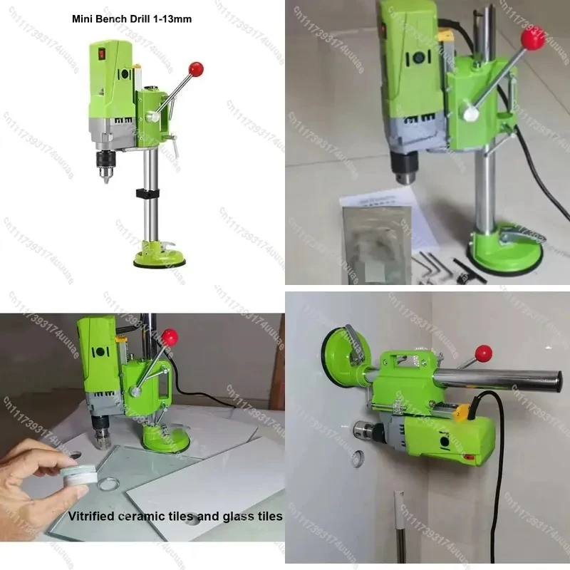5156E Mini Desktop Drilling Machine 2-13mm High Precision Portable Bench Drill for Wood Metal Plastic DIY Home Workshop Tool