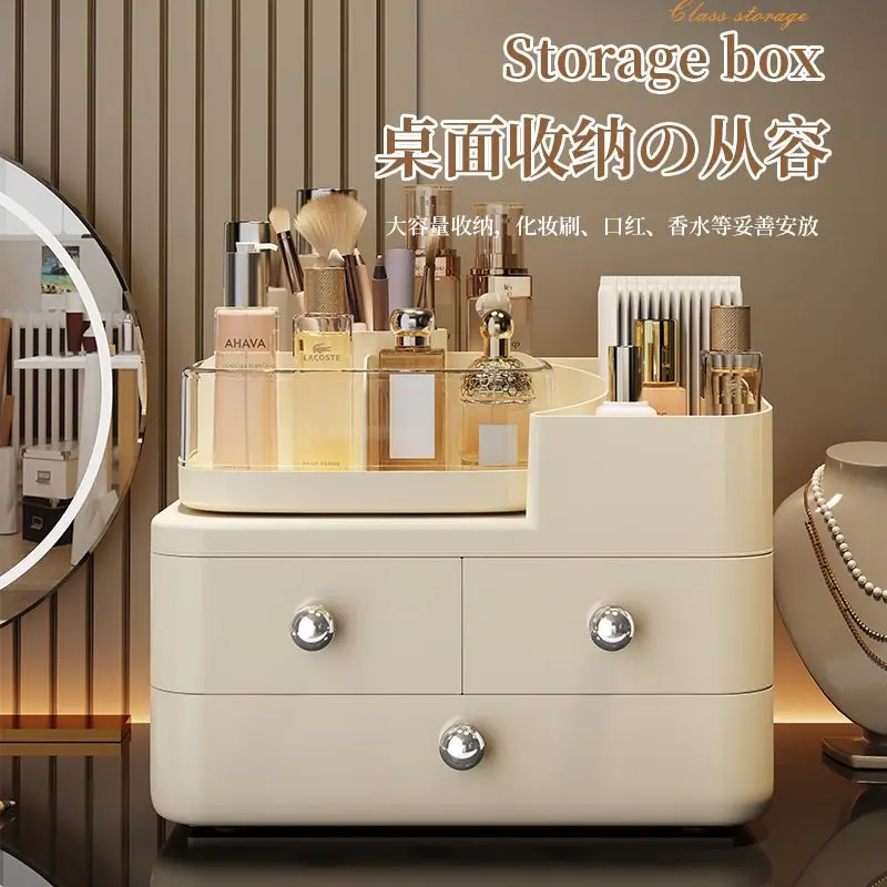 Cream White Makeup Organizer With Drawers, Large Capacity Cosmetic Storage Box For Vanity Desk, Countertop Skincare Holder For