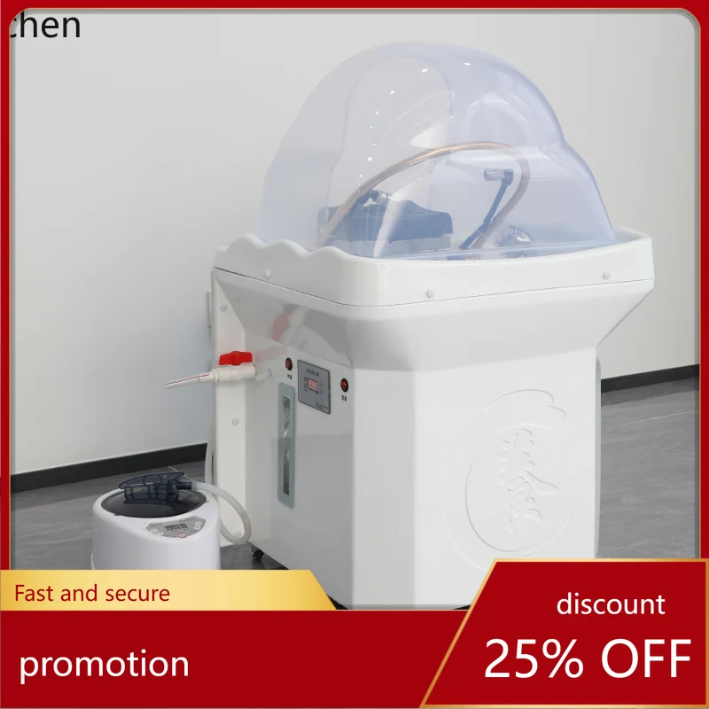 

HT movable wheel water storage heating water circulation fumigation free of water, hair care and beauty salon