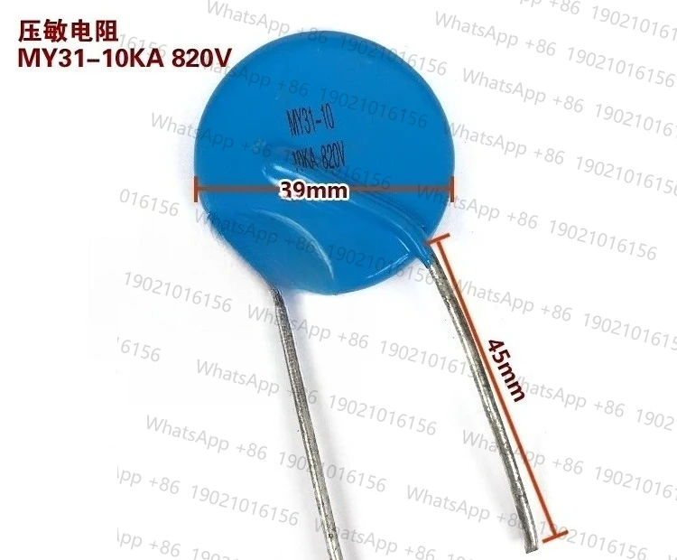 

Varistor MY31-10KA 470V 680V 820V 1000V 1200V