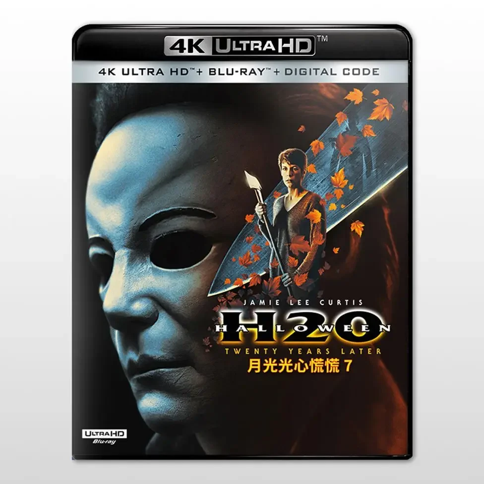

Хэллоуин H20: 20 лет спустя 4K UHD Blu-ray 1998 Диск DTS HD 5.1