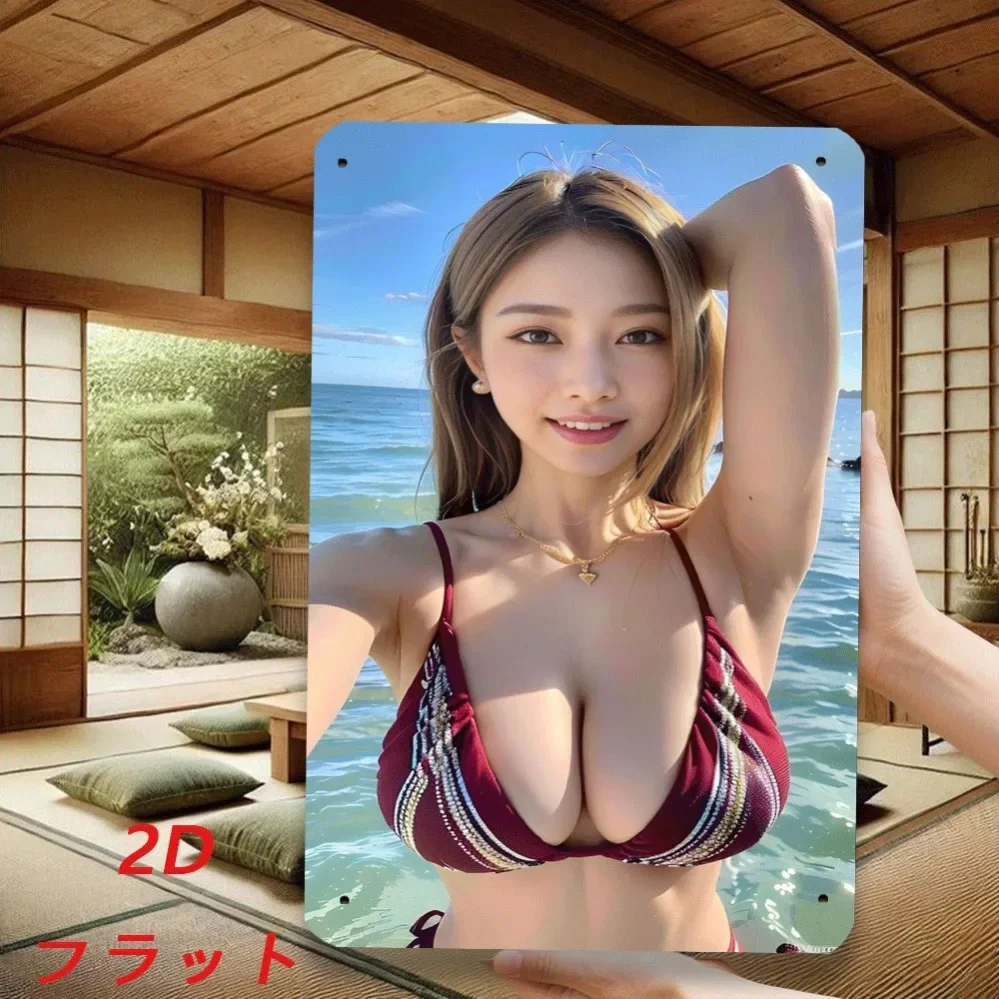 

1pc Retro Iron Sign Wall Art, Beach Bikini Metal Wall Decor Painting, 8x12in for Living Room Bedroom.