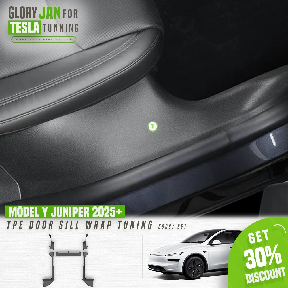 

For Tesla Model Y Juniper 20225+ TPE Front Rear Door Sill Protector Threshold Strip Anti-kick Guard Panel Waterproof Pad Refit