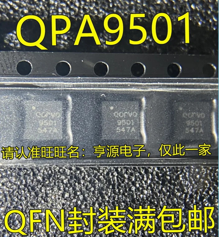 

Чипсет QPA9501 QPA9501TR13 QPA9501TR 9501 QFN IC, новый и оригинальный чипсет с интегральной схемой, 1-10 шт.