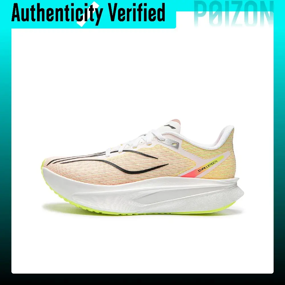 zapatillas-de-running-li-ning-feidian-6-challenger-para-mujer-de-cana-baja-modelo-estandar-color-blanco-y-amarillo-armw004-45