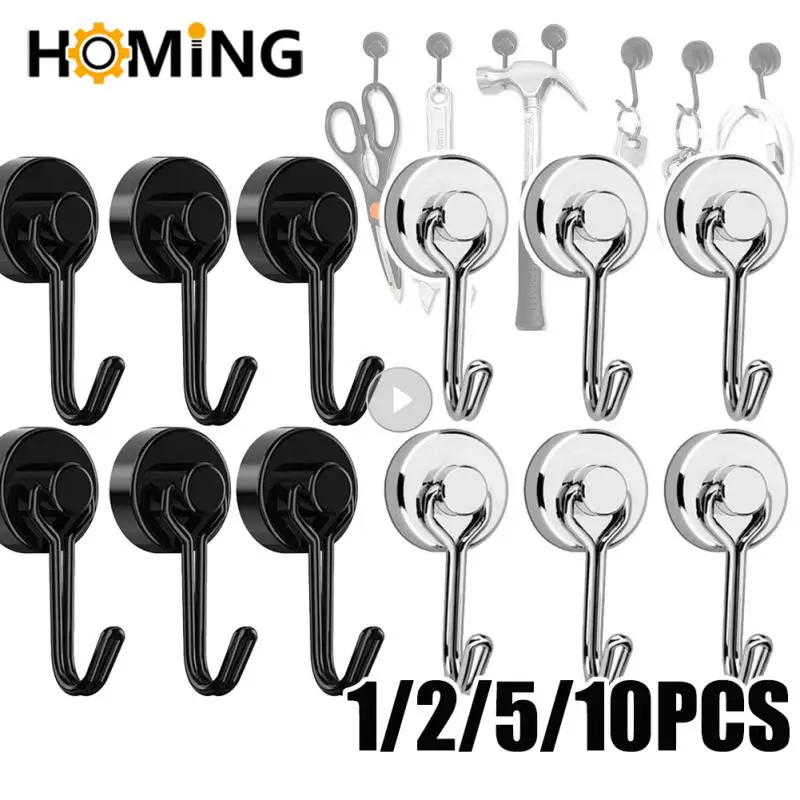 1-10PC Heavy Duty Magnetic Hook Strong Neodymium Magnets Hooks For Refrigerator Grill Key Towel Holder Kitchen Home Accessories