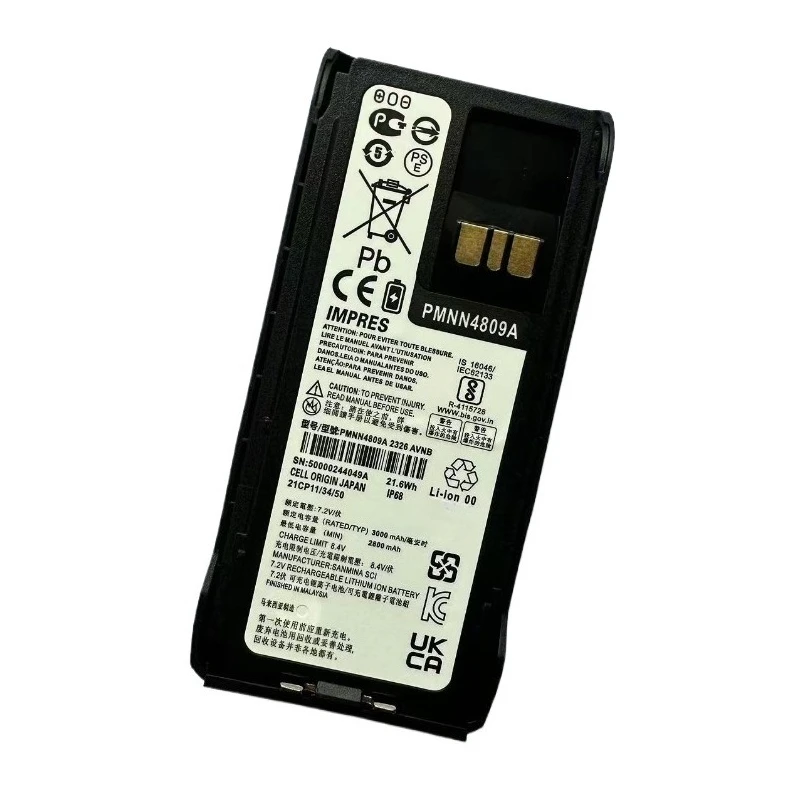 Baterai Walkie Talkie PMNN4808A 7.2V 2800mAh Baru untuk Motorola R7 R7a Kualitas Tinggi
