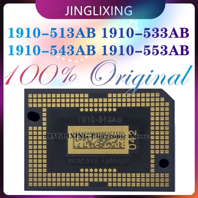 1pcs/lot New original DMD CHIP 1910-553AB 1910-543AB 1910-513AB 1910-533AB DMD Chips