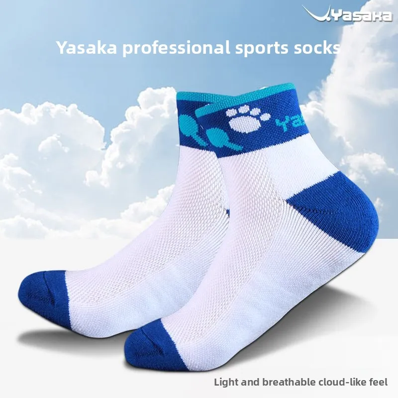 

YASAKA table tennis socks for men and women, breathable and professional thick badminton socks for summer and autumn