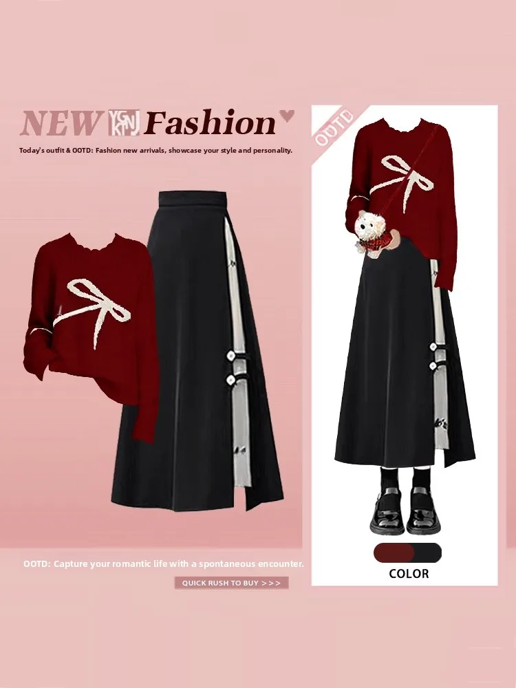 

Unique Color Blo Knot round Ne Sweater Women's Skirt Two-Piece Set Winter Faion Casual Sle Knittedwear