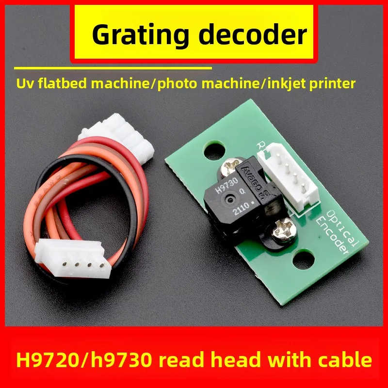 1PC Pressure Motor, H9720 H9730 Raster Encoder Sensor for UV Advertising Photo Printer Grating Reading Accessories