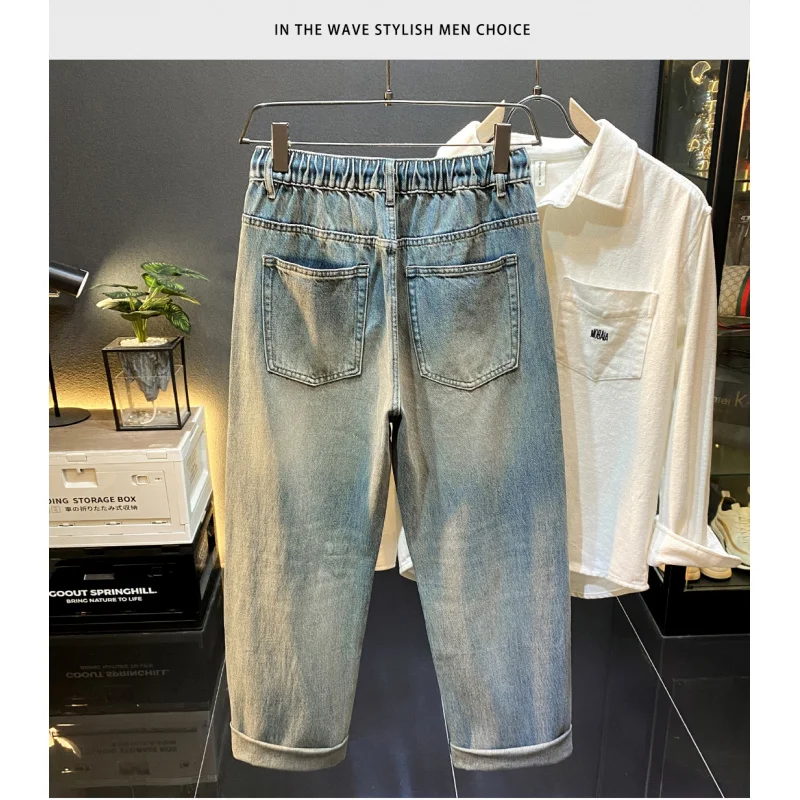 

Осень 2021, свободные прямые джинсы, мужские трендовые корейские версии, уличная мода, повседневные брюки с эластичным поясом