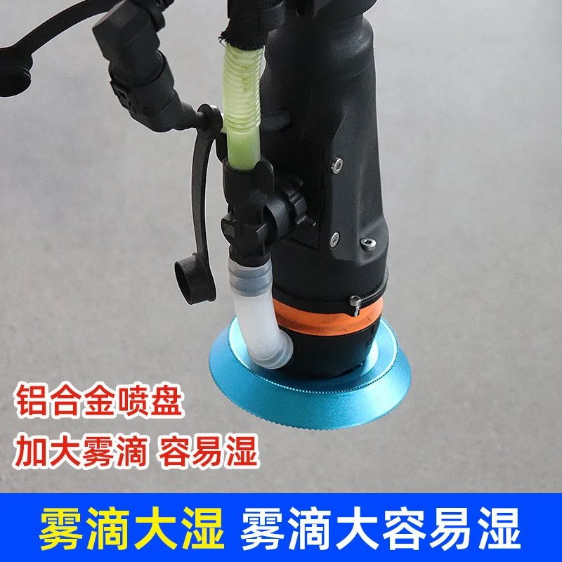 Suitable for DJI T100 T70 T70P Fog Drop Master Golden Bell Spray Disc Aviation Aluminum Alloy Spray Disc