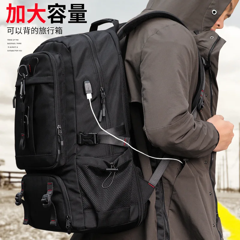 Large capacity men's backpack, travel backpack, leisure sports style outdoor luggage bag, hiking bag