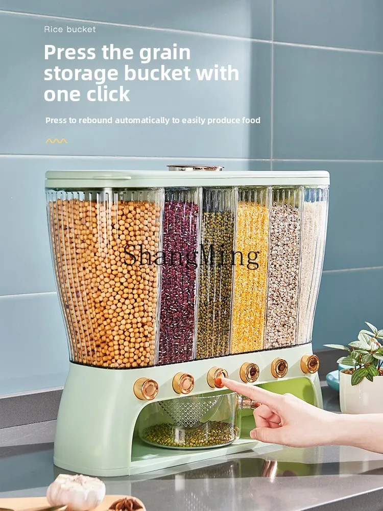 

LXY Grains Storage Box Household Grain Storage Sealing Artifact