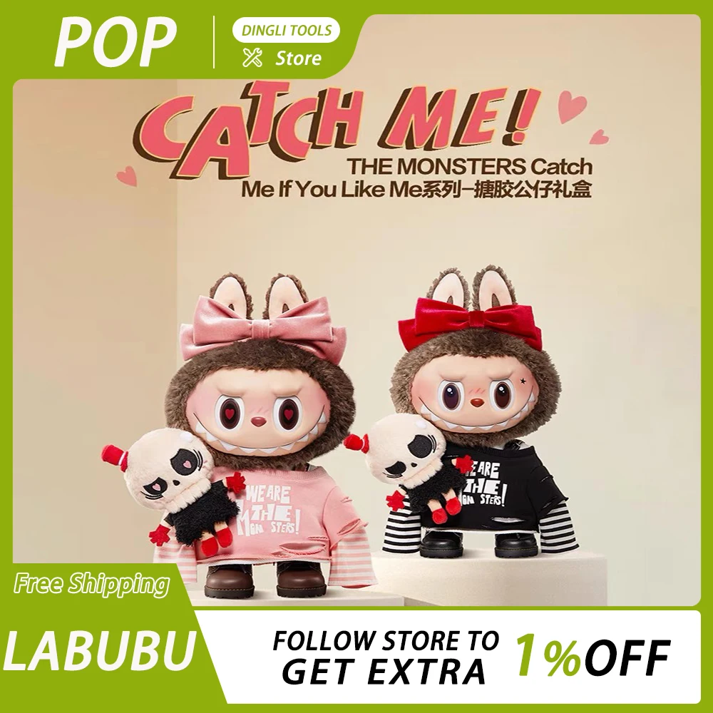 38cm Original Labubu Figure The Monsters Catch Me If You Like Me Series Action Figures Labubu Valentine'S Day Limit Model Doll