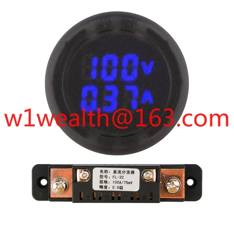 Round Dual Display DC Voltage Ammeter LED Digital Display Head DC 100V 1A 10A 50A 100A