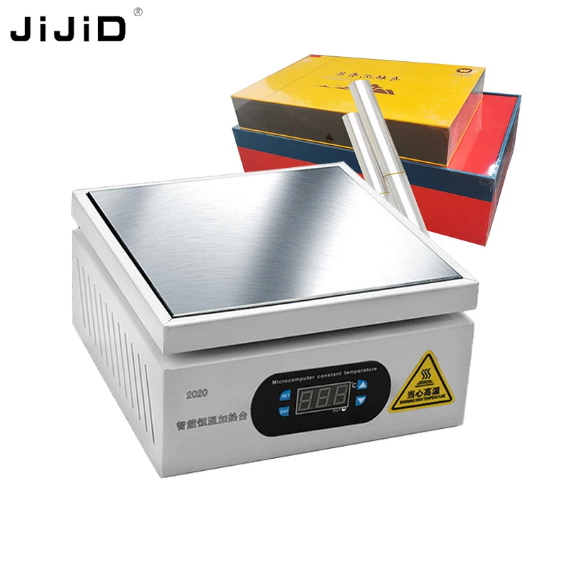 آلات تعبئة وتغليف فيلم علبة الهدايا آلة تغليف الزجاجات آلة تعبئة الزجاجات