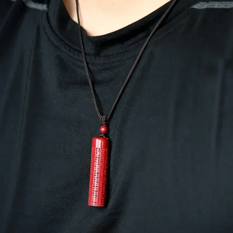 

UMQ Cinnabar Heart Sutra Guanyin pendant, good luck, auspicious, peace necklace, Buddha necklace chakra