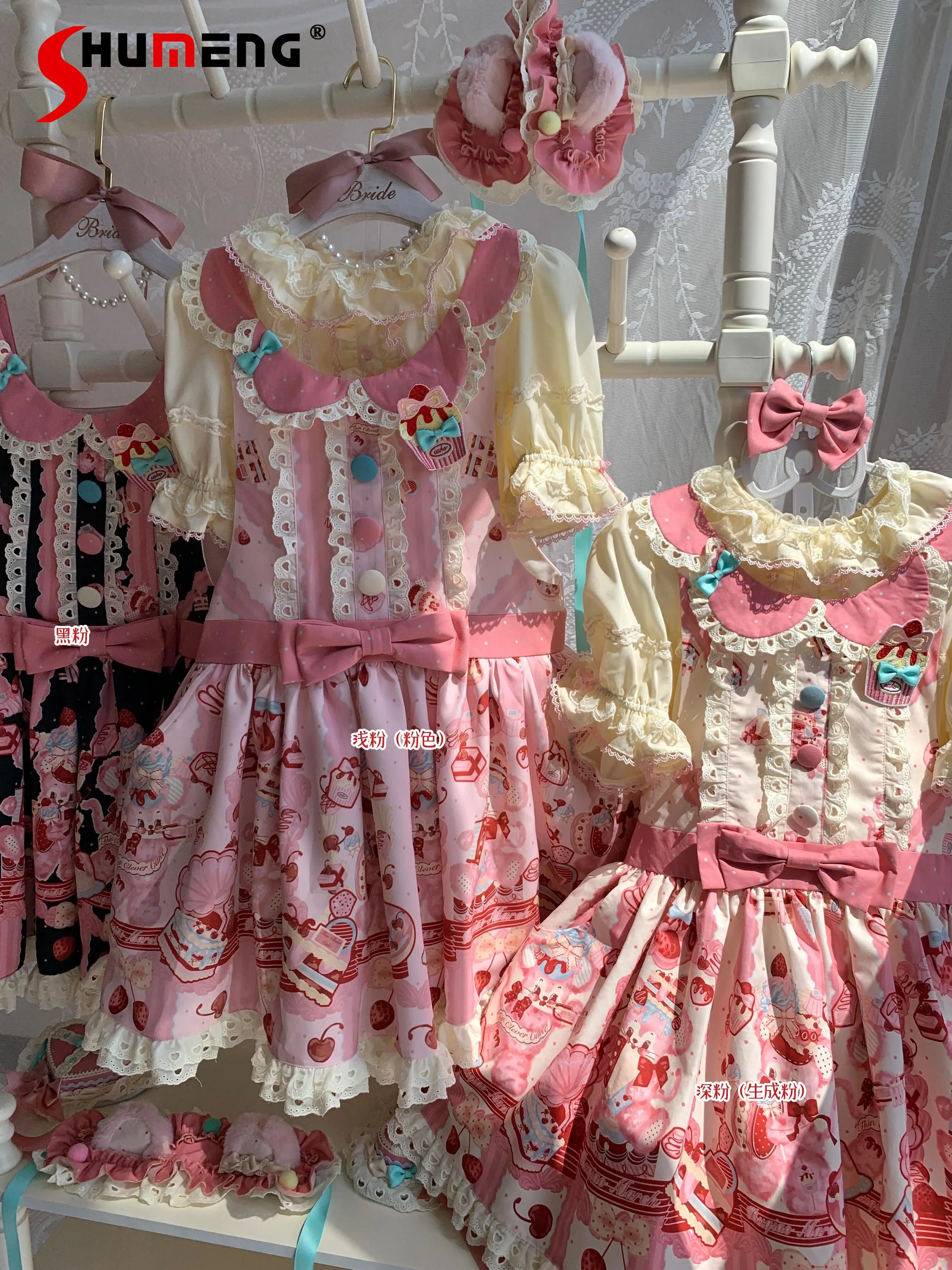 

Pink Lolita Strawberry Dress Summer New Cute Girls Kawaii Sleeveless Short Casual Dress Daughter Kawaii Birthday Dress Shirt Set