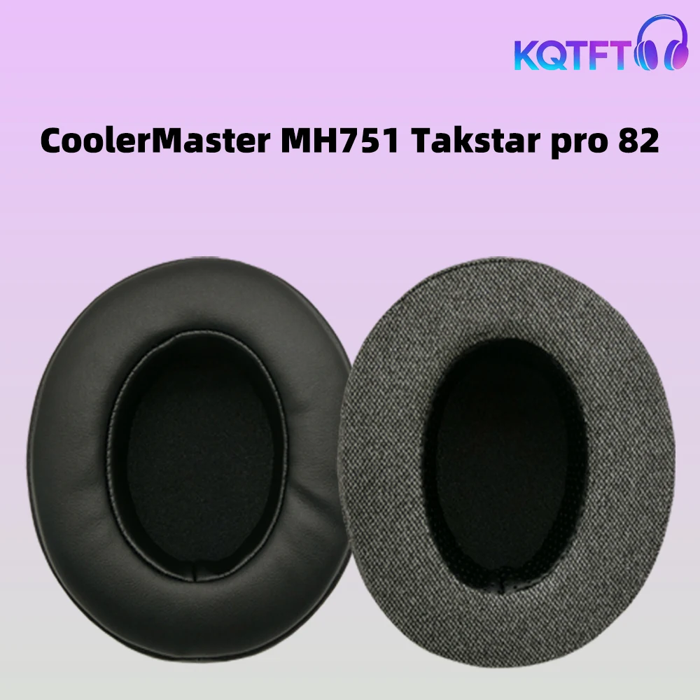 Сменные амбушюры для CoolerMaster MH751 Takstar Pro 82: кожаные подушечки, велюровые накладки для наушников