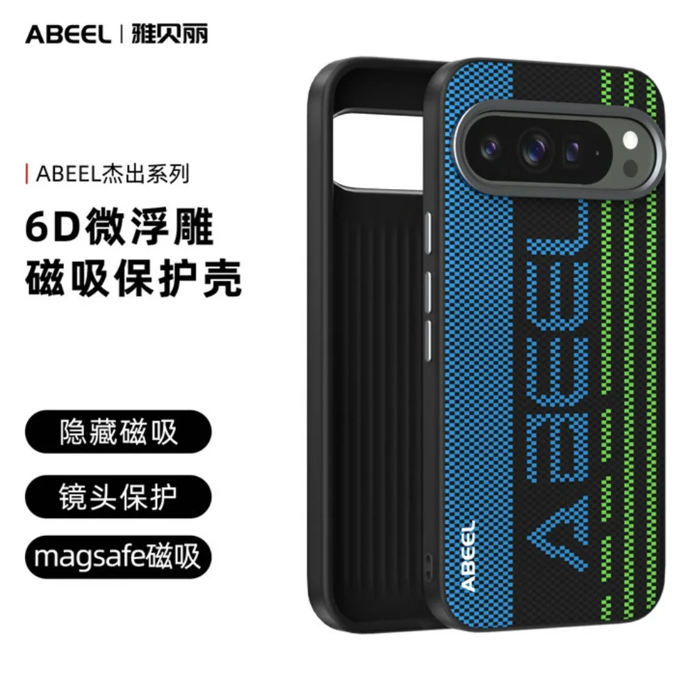 حافظة لهاتف جوجل بيكسل 10 برو 5G فاخرة للشحن اللاسلكي غطاء خلفي مغناطيسي لهاتف جوجل بيكسل 9A حافظة بيكسل 10 9 برو XL Funda #6