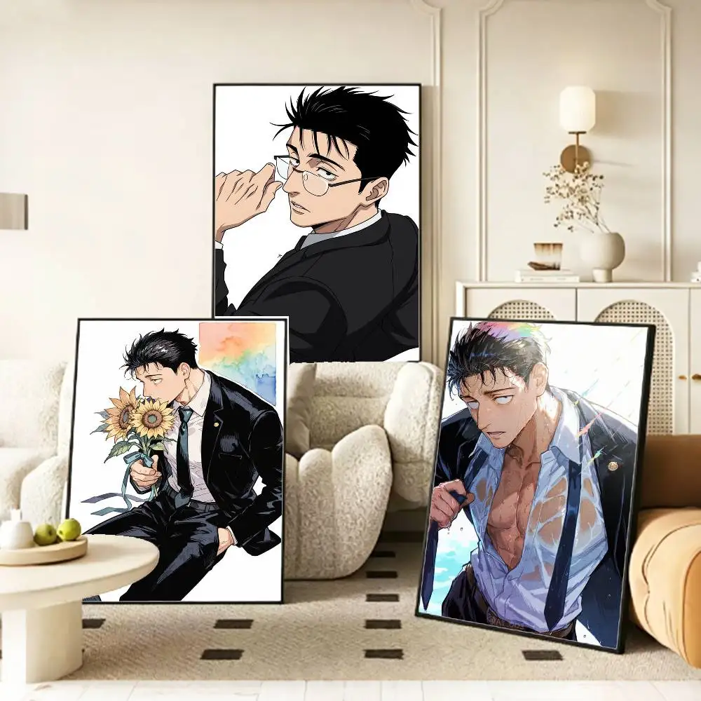 Jujutsu Sorcerer H-Hiromi H-Higuruma Poster HD Self Adhesive Waterproof Wall Art Ideal for Home Office Dorm Gift