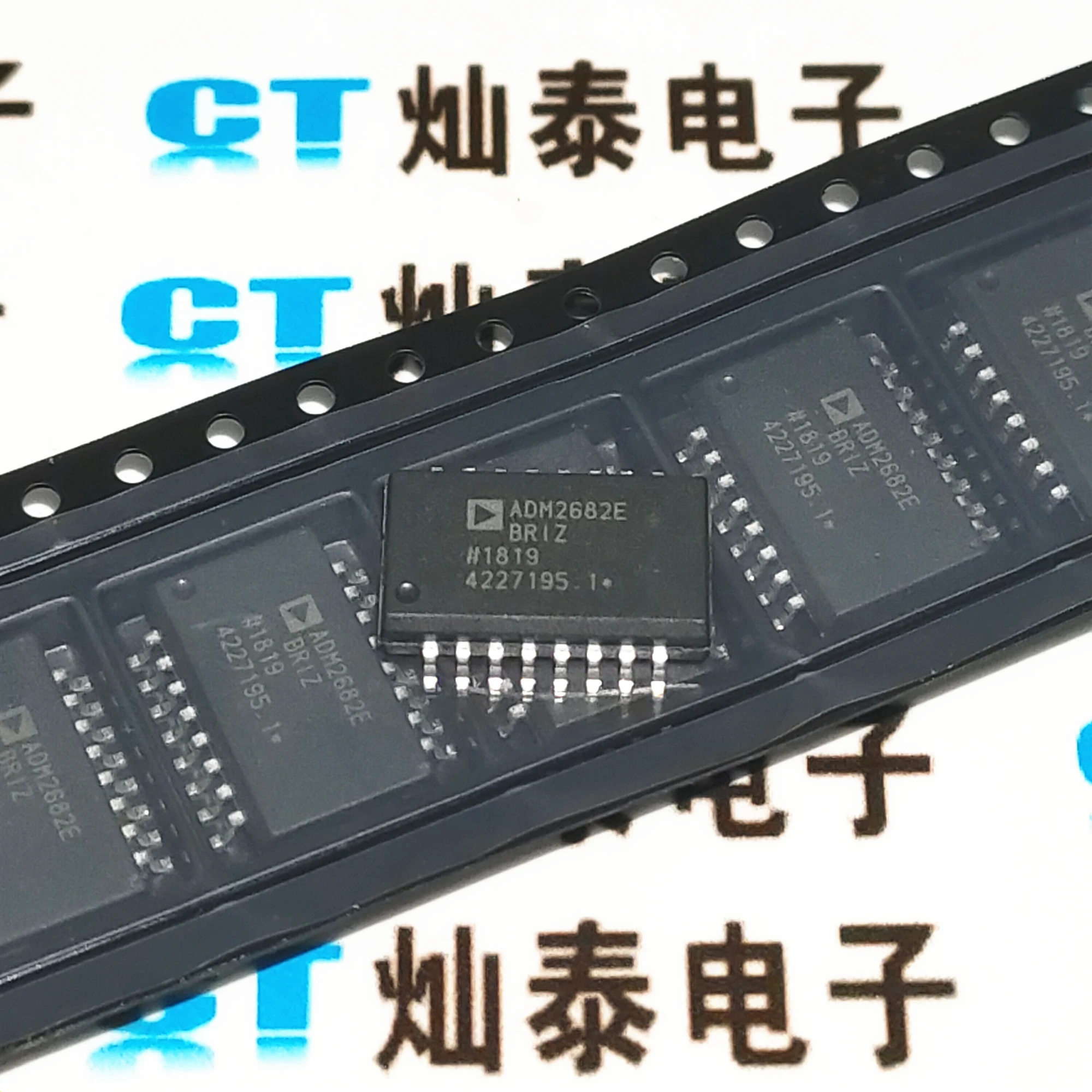 ADM2682EBRIZ-RL7 ADM2682E SOP16       10PCS