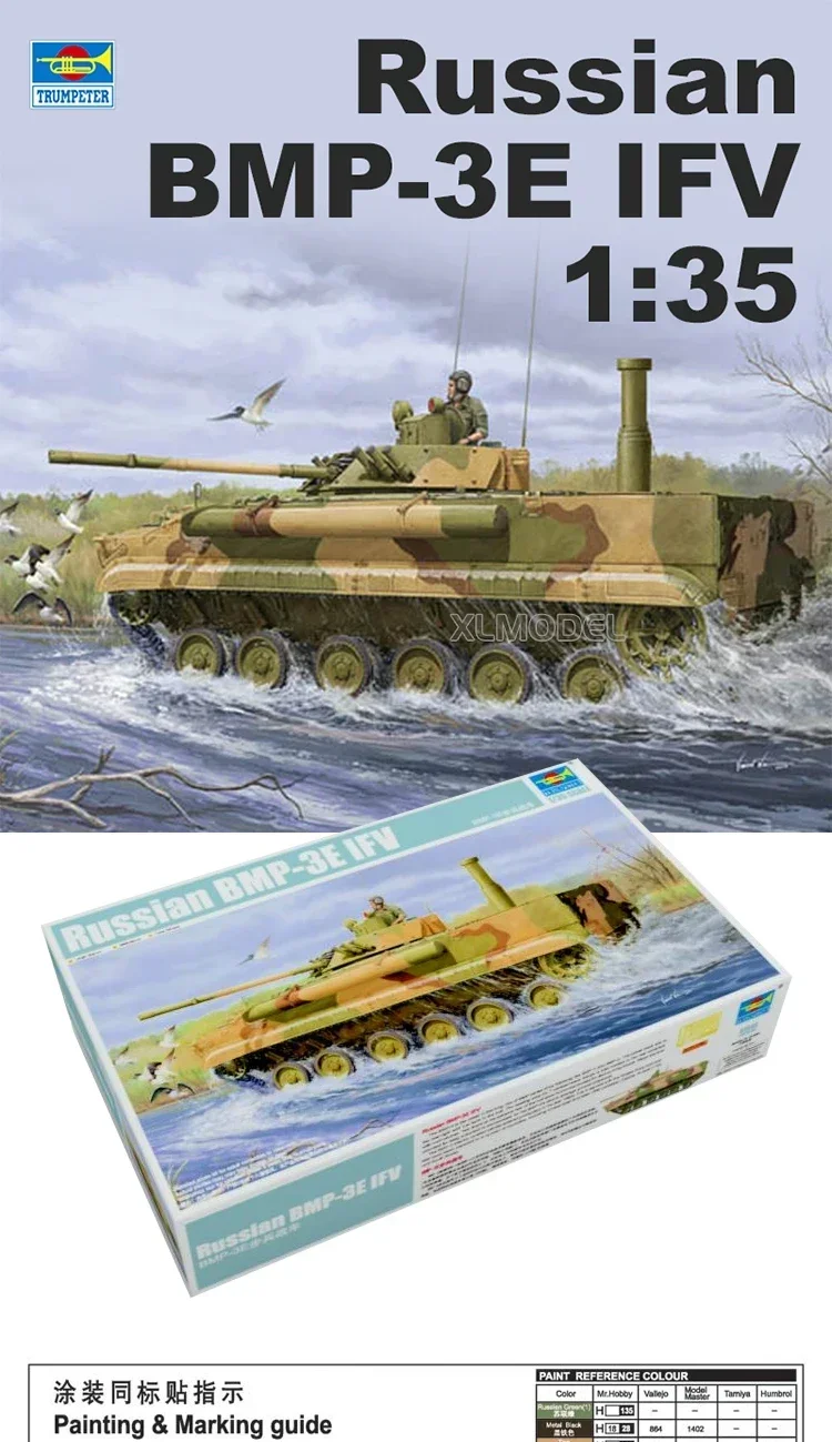عازف البوق تجميع خزان نموذج 01530 1/35 الروسية BMP-3E IFV المشاة البلاستيك أطقم منمذجة