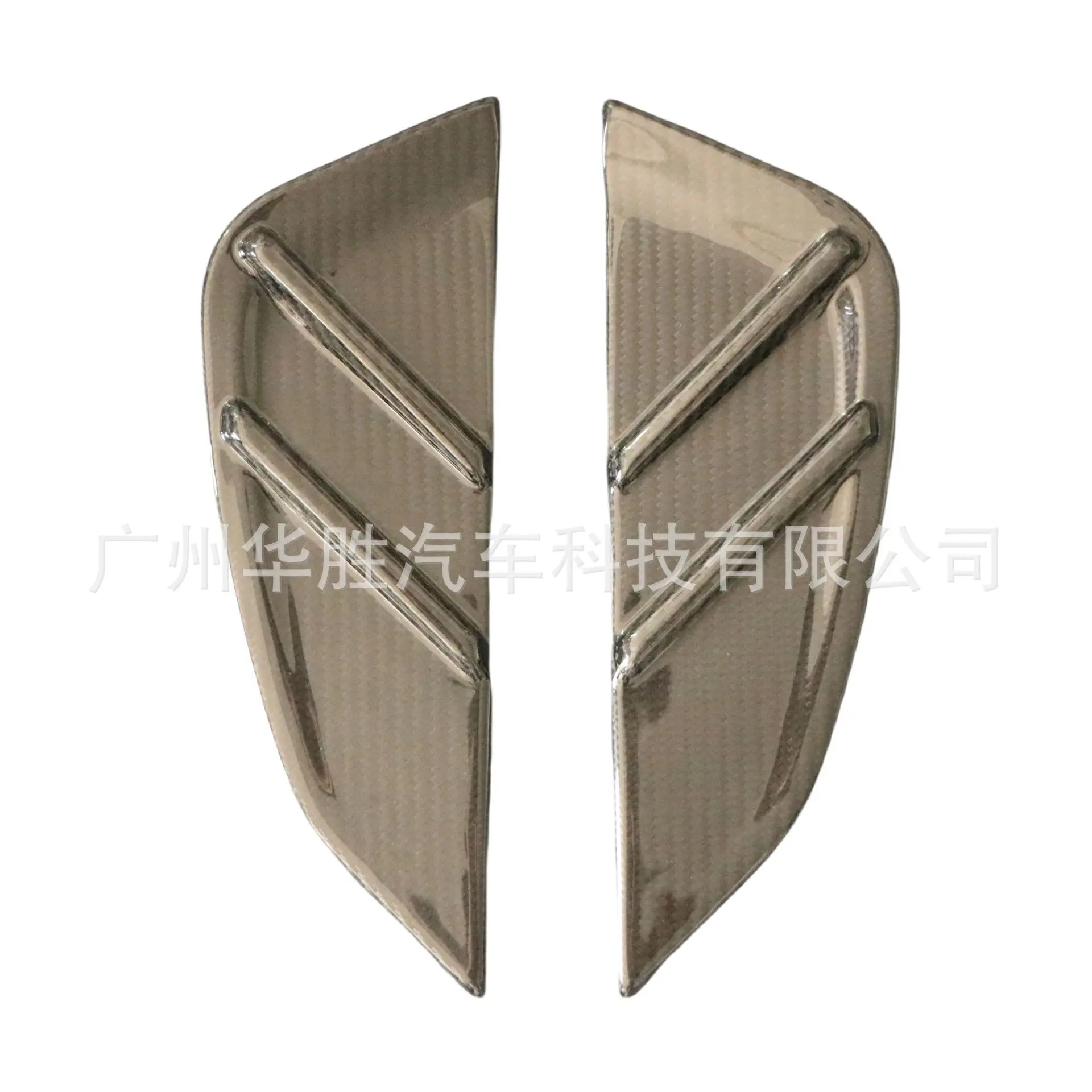 

For BMW M3 G80 M4 G82 G83 Dry Carbon Fiber MP Fender Side Gill Fender