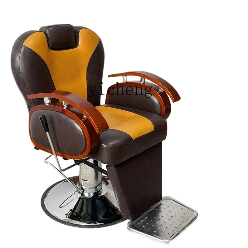 HSN Hair Salon Old-fashioned Barber Shop Lifting and Putting Down Shaving Chair Hair Perm and Dyeing Scissor Chair