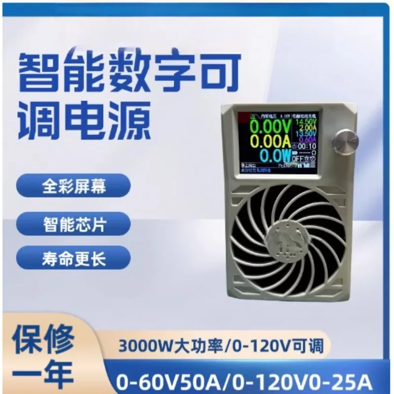 90% New 0V To 126V 50A Lithium Battery Charger for Zxd2400 Lipo Ion Lifepo4 CNC Voltage Current Adjustable Fast 48V 60V 72V