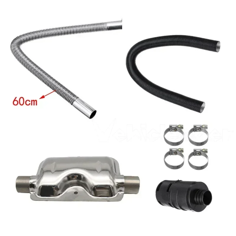 

60cm-300cm Air Heater Car Parking Exhaust Pipe Hose With Filter Set For Webasto Eberspacher Heater