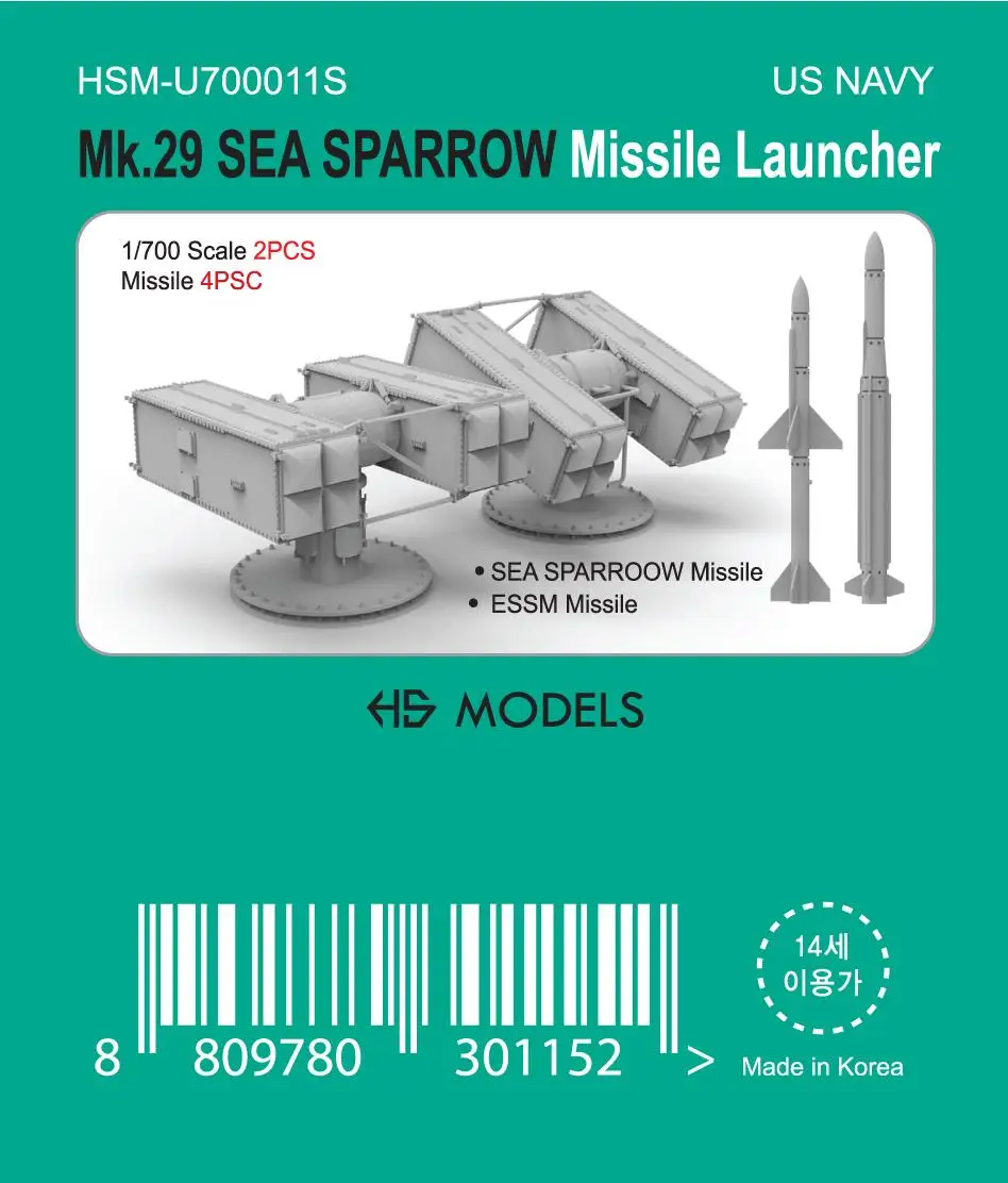 

HS-MODEL U700011S 1/700 Mk.29 SEA SPARROW Missile Launcher