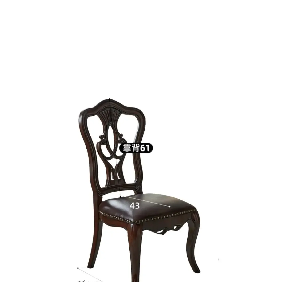 Leather solid wood dining chair taste luxury comfortable living room outdoor decoration carving