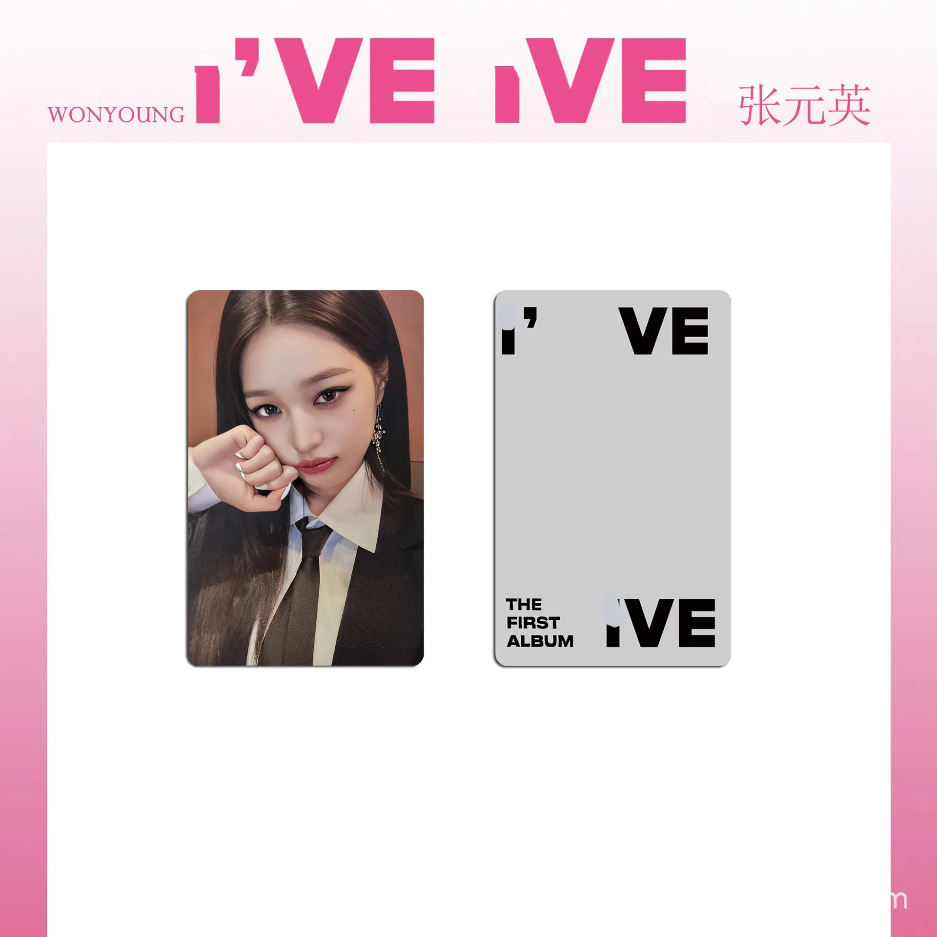 6pcs/set Kpop Idol IVE Lomo Cards IVE Photocards Photo Card Postcard for Fans Collection