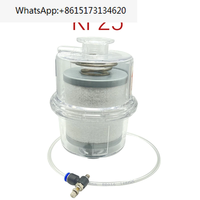 

Vacuum pump oil mist filter / fume separator / exhaust filter (KF25 interface)