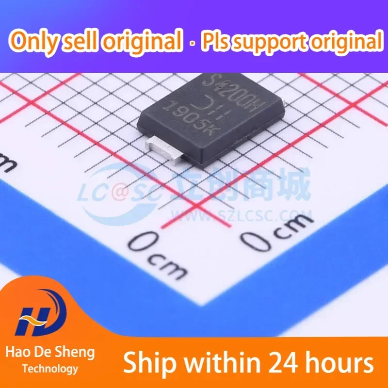 

10PCS/LOT PDS4200HQ-13 Power-DI-5 New Original In Stock