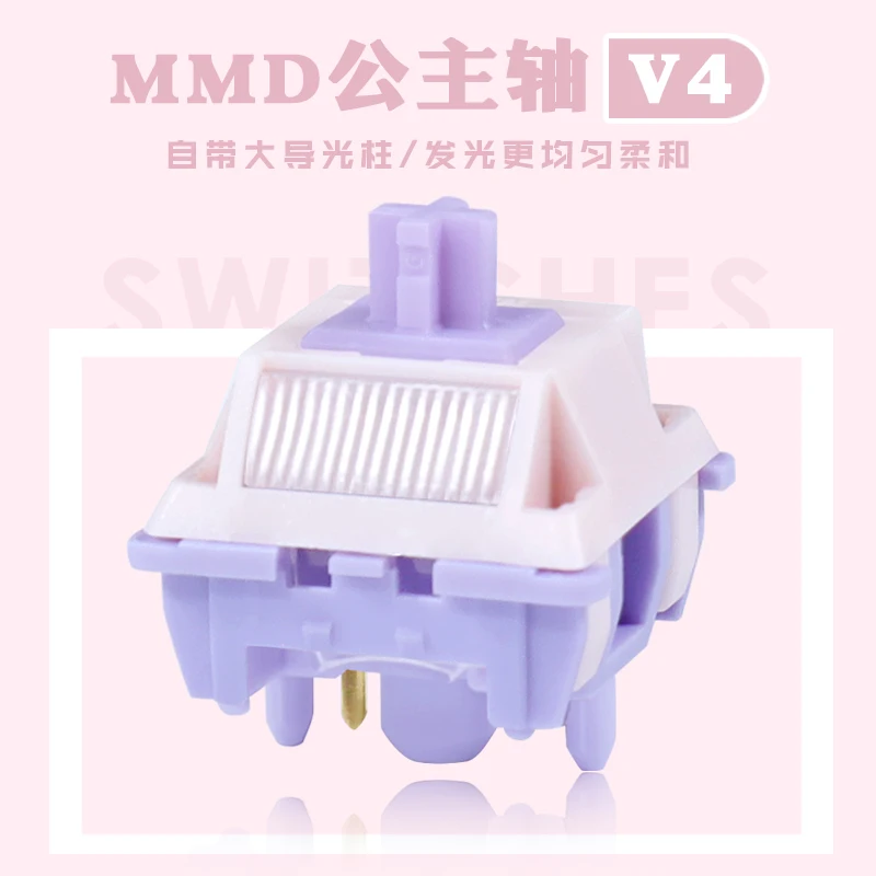 

MMD Princess V4 MX Switch RGB Custom 5PIN Linear Mechanical Keyboard 28gf 38gf 45gf 53gf With Light Guide Column LY Axis Smooth