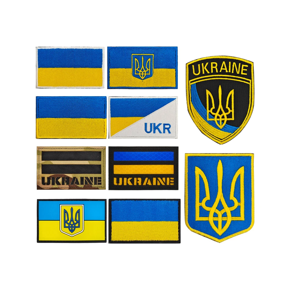 1Pc Ukraine Embroid… - image