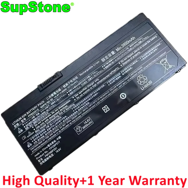 

SupStone FPB0351S Laptop Battery For Fujitsu Lifebook U7310 U7311 FPCBP577 FPB03515 FMVNBP251 CP798899-01 CP784743-03 34078560