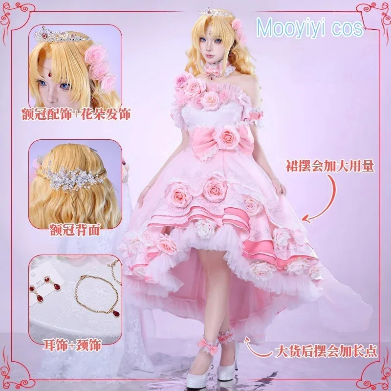 جديد 2025 سيا تأثيري حلي لجميع القديسين عيد الميلاد لعب الأدوار حفلة لعبة كوميدية حجم S-XL الذي جعلني أميرة