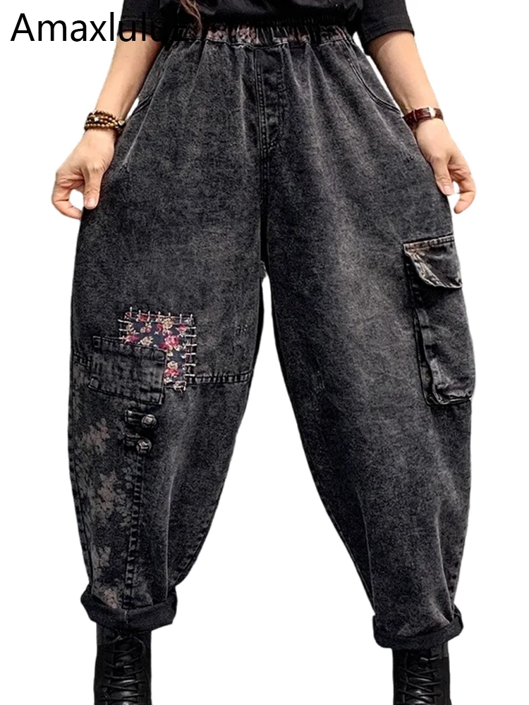 Amax LuluE 2025 الخريف السيدات الدنيم السراويل فضفاضة عادية الأزهار الجينز المرأة عادية الكلاسيكية التطريز خمر الشرير الحريم بنطلون #1