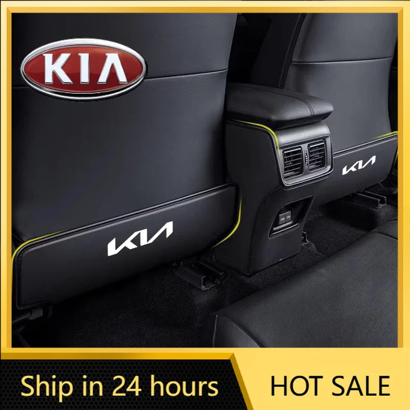 

2026 Hot Car Sticker Car Anti-dirty Seat Back Protective Mat Anti Kick Pad Accessory For KIA Sportage Ceed Sorento Cerato Optima