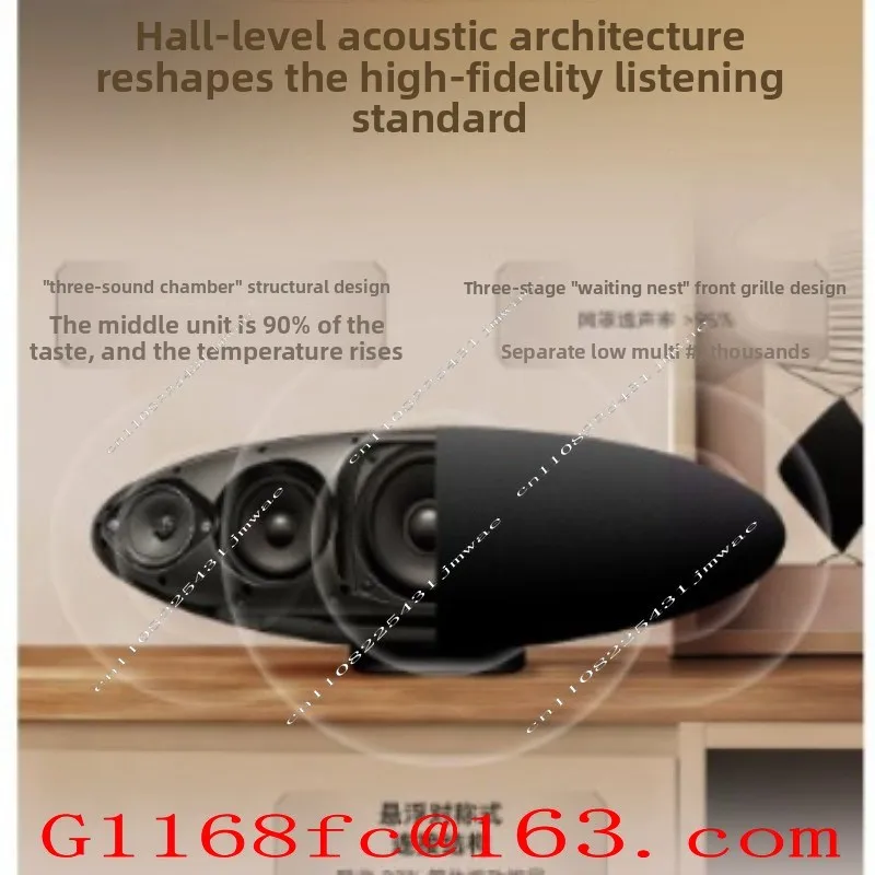 Airship audio upgrade 6th generation 2eppelinpro subwoofer hifi desktop mobile