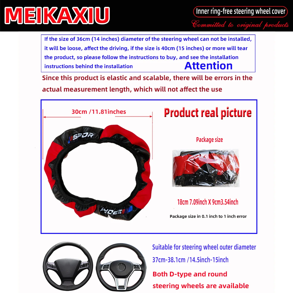 Carbon Fiber Leather SPORT Car Steering Wheel Cover Without Inner Ring, Car Decoration, Suitable for Both Men and Women