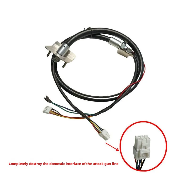 

Оригинальный провод для игрового автомата House of The Dead, аксессуары для монетоприемных игр