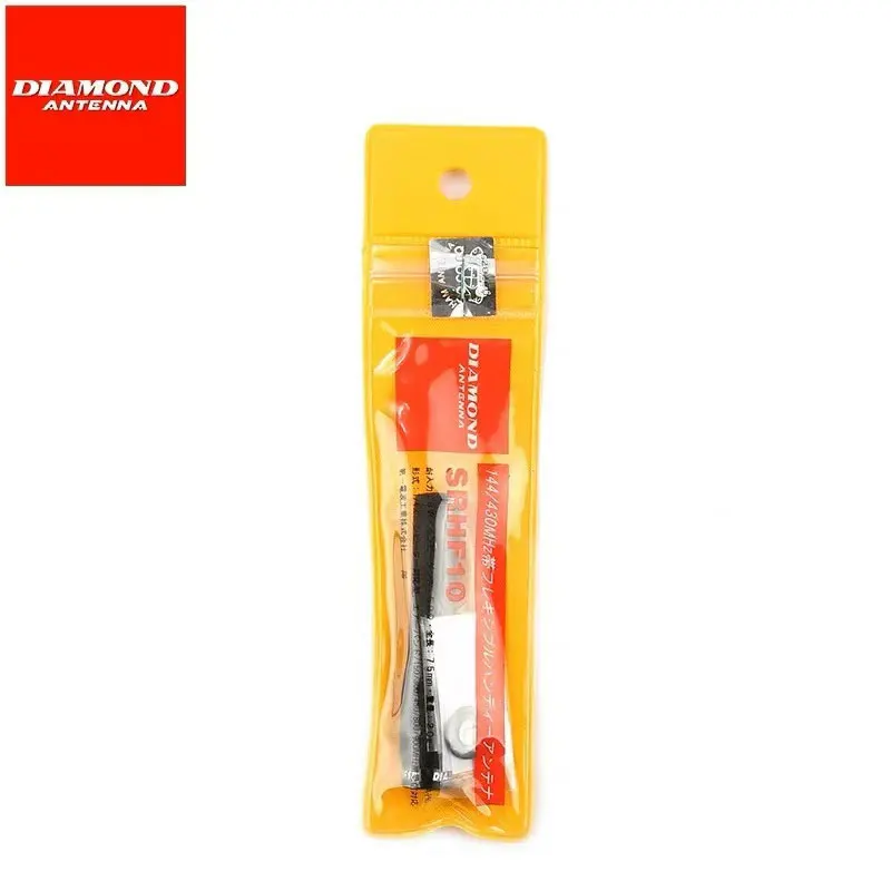 Japanese Diamond SRHF10 dual-section ultra-short soft rubber handheld walkie-talkie antenna 7.5cm